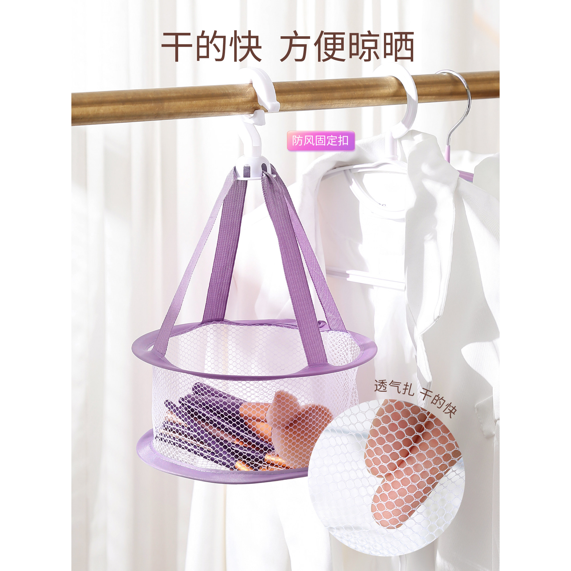 化妆刷清洗器粉扑工具神器洗粉底液硅胶不吃粉晾晒网兜多用一整套,淘宝优惠券,粉丝福利购,淘宝优惠卷