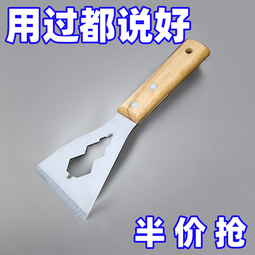 多功能铲刀清洁不锈钢油灰刮刀水泥刮灰刀工具装修适用铲子加厚型 - 图3