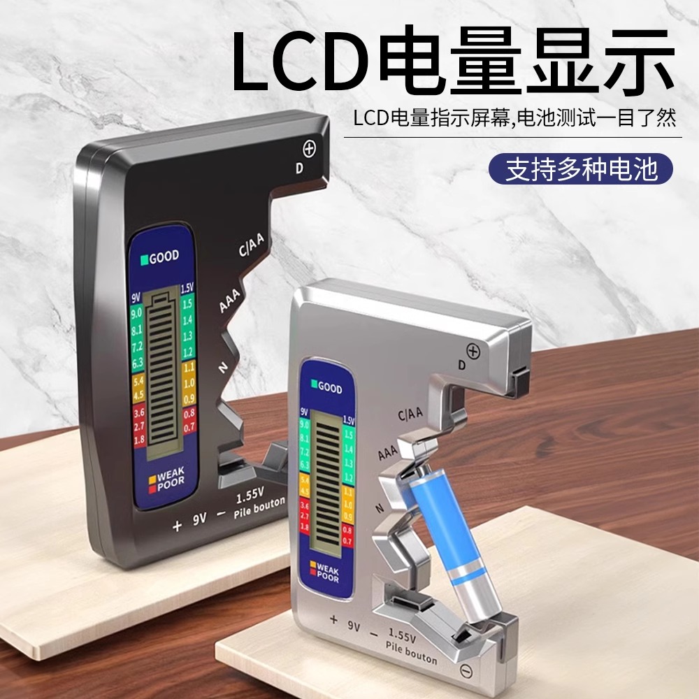 商品详情图片