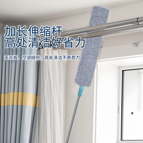 床底清扫好物家用打扫灰尘卫生工具可伸缩加长除尘掸缝隙清洁禅子 - 图2