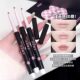 Double-head lip liner with lip brush to enhance lip waterproof and lasting