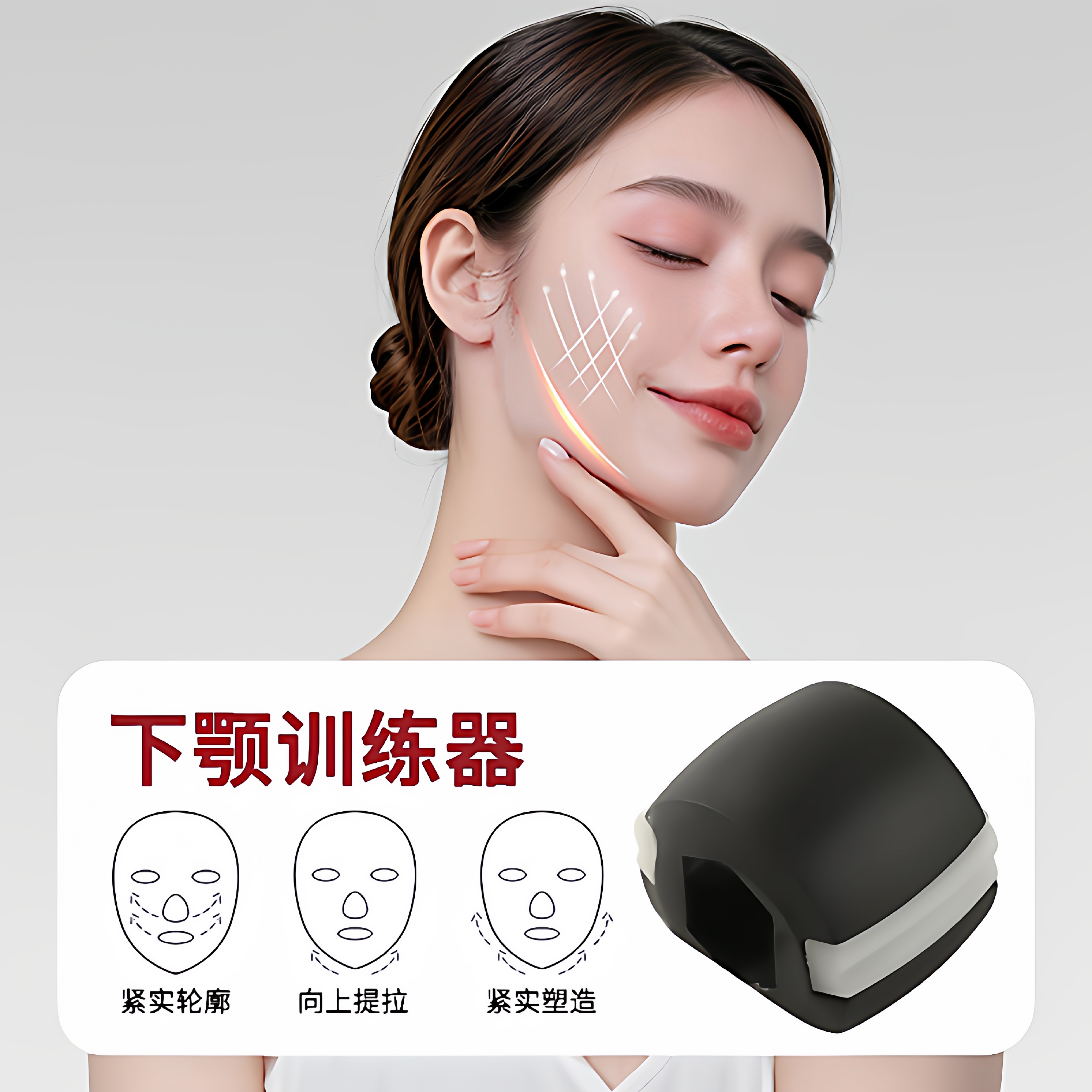 图3