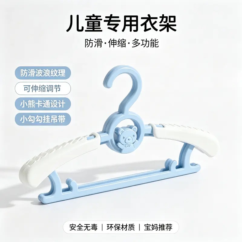 图 5