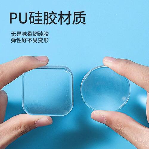 门把手防撞贴硅胶静音垫冰箱门贴门挡条防碰撞神器柜门后颗粒墙贴 - 图1