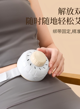 热敷罐家用随身灸热敷