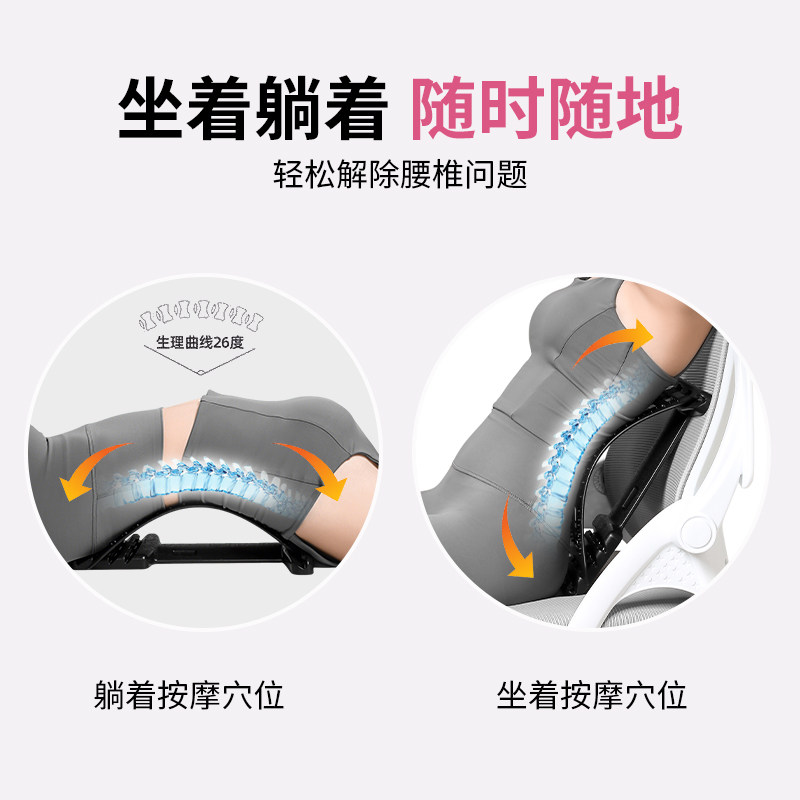 腰椎舒缓器腰部托举拉伸牵引背部按摩器神器材脊柱矫正锻炼顶腰板,淘宝优惠券,粉丝福利购,淘宝优惠卷