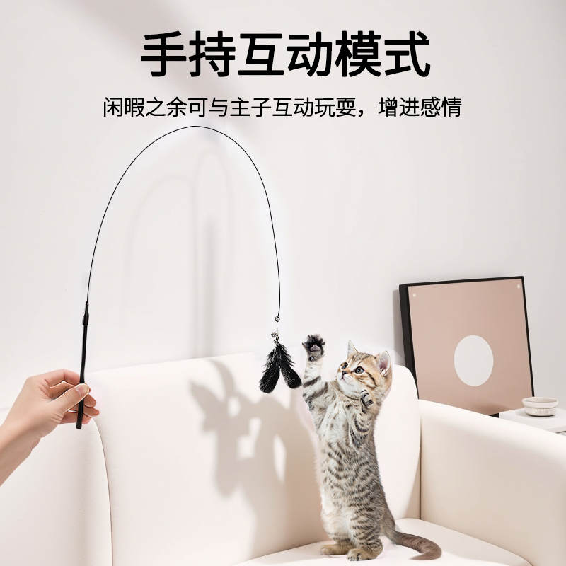 猫玩具逗猫棒自嗨解闷神器带吸盘长杆宠物小猫咪玩的幼猫用品大全 - 图0