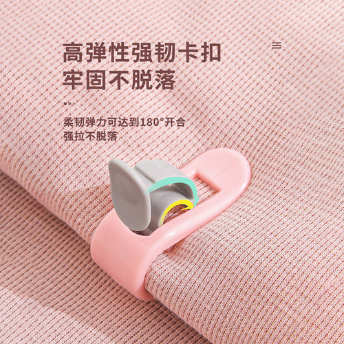 床单被套固定神器被子固定器被罩防跑隐形软针无针型扣棉被固定器 - 图1