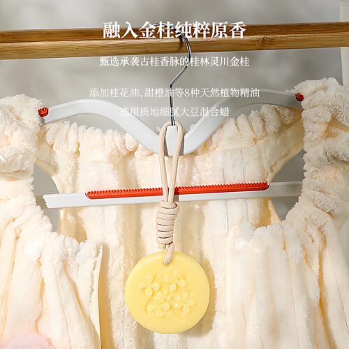 植物精油香氛圆形蜡片长效留香室内车载两用女士家用圆形蜡片 - 图0