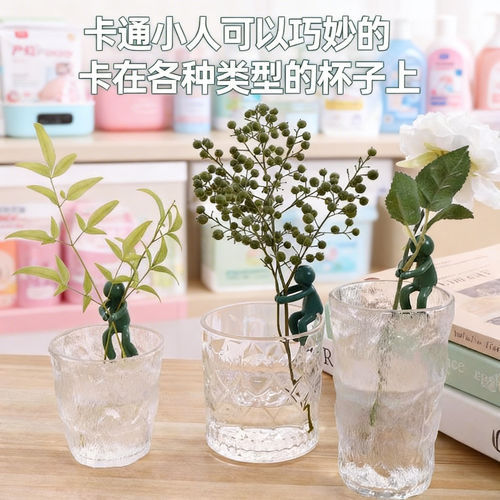 水培植物生长伴侣扶正扶枝办公桌装饰固定造型小人水培植物扶正 - 图3