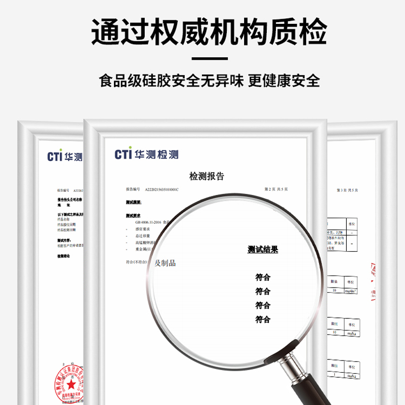 加厚揉面袋活面醒面发面食品级硅胶袋家用和面神器揉粉面团不粘袋 - 图1