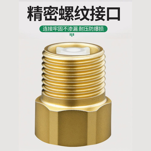 单向止回阀卫生间水管马桶防反水回水4分止逆阀热水器水表逆止阀 - 图2