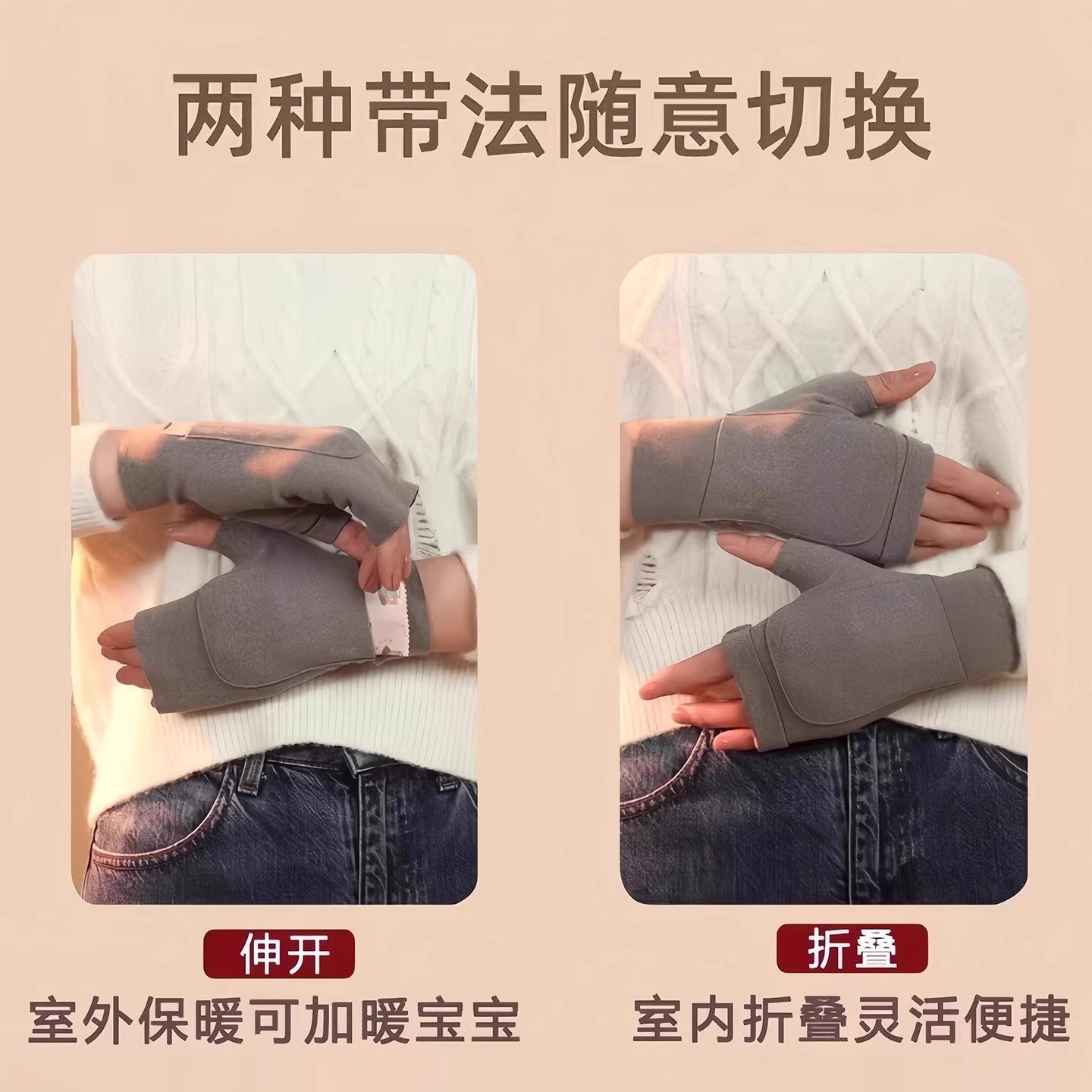 德绒手套男女秋冬保暖自发热双面加绒加厚露指学生写字护手套半指,淘宝优惠券,粉丝福利购,淘宝优惠卷