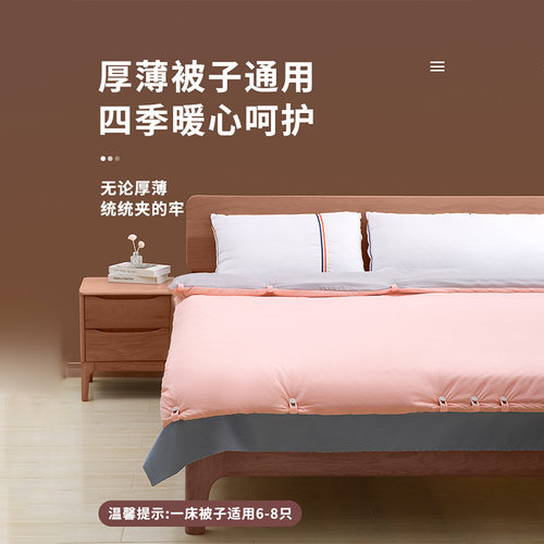 床单被套固定神器被子固定器被罩防跑隐形软针无针型扣棉被固定器 - 图3