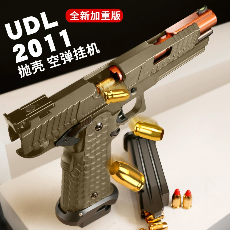 UDL2011战斗大师塔兰战术抛壳软弹枪儿童男孩玩具枪仿真发射器TTI - 图0