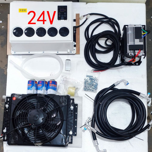 24V大货车隐藏式驻车空调解放JH6车载空调24V挂车分体12V通用J6p - 图2