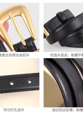 新款小众设计女士真皮腰带杨树林
