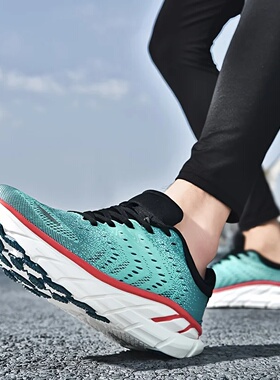 2023 New Men's Running Shoes Cushion Fashion Outdoor Sports