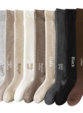 Cashmere Tall Socks Women's Fuzzy-Lined Plush Cozy Winter H