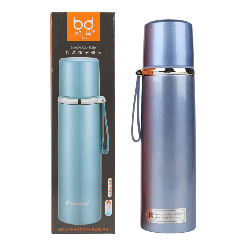 邦达炫子弹头杯bdz81 C35 C50男女儿童水杯学生316不锈钢保温杯子 0婷婷小店0 淘优券