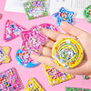Kindergarten activities small gifts children small gifts maze