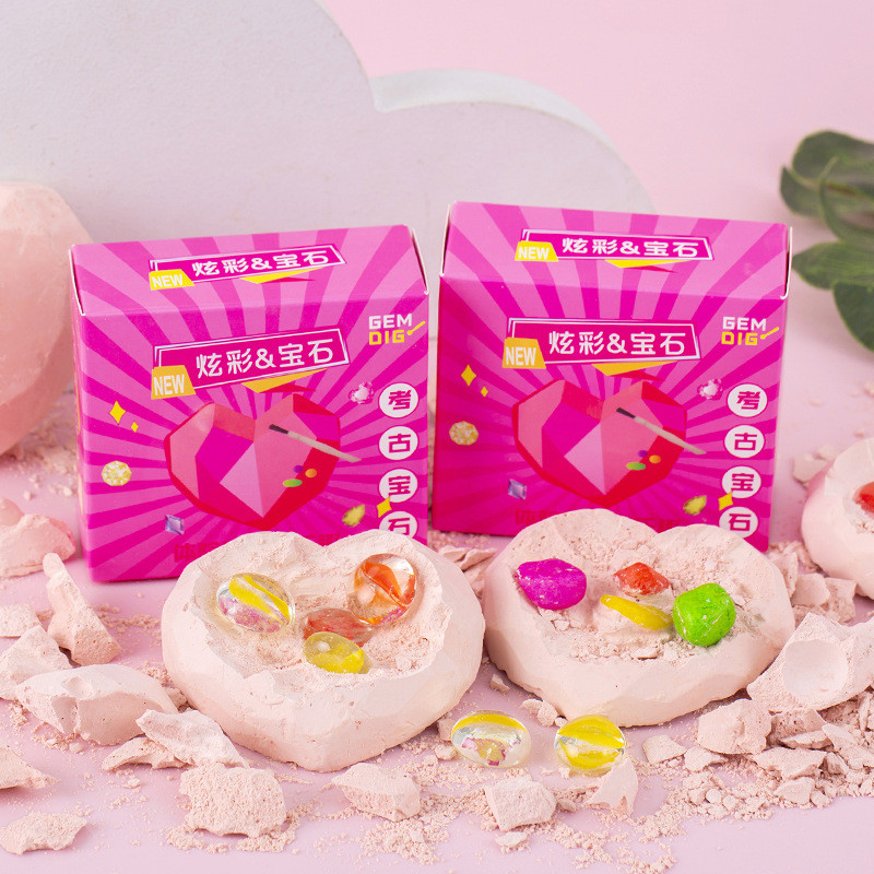 幼儿园活动小礼物儿童小礼品创意考古挖掘宝石小学生奖励奖品玩具