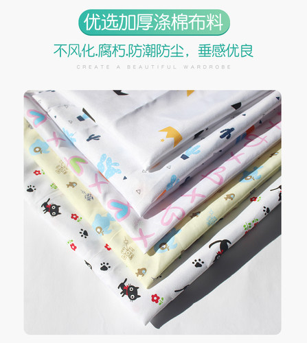 衣柜简易组装组合加固实木衣橱木质儿童折叠大号布艺超牛津布收纳 - 图2