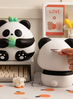 2025新款网红熊猫存钱罐可进可出大人儿童男女孩大号容量储蓄钱罐