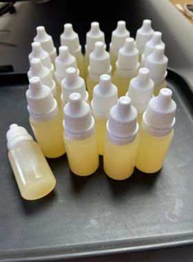 文玩油文玩驼骨核桃护理包浆佛珠手串菩提子橄榄核葫芦手把件