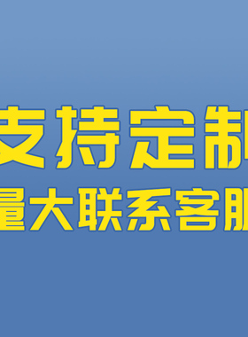 靛蓝扎染全棉方巾手帕