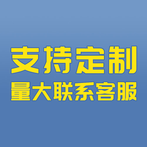 扎染蜡染小方巾草木染敲拓染幼儿园纯棉白布扎染方巾手工DIY布料 - 图1