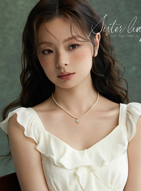 【小米珠蝴蝶】法式浪漫项链