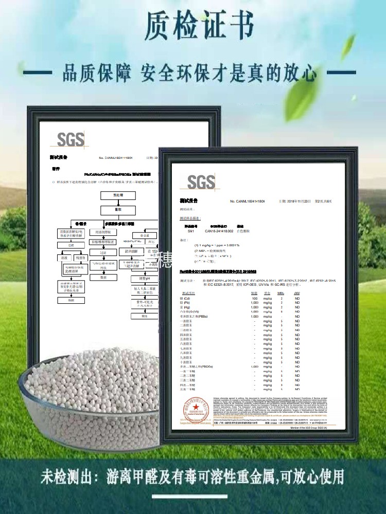 封边热熔胶颗粒橱柜衣柜 PVC木工胶板式家具半全自动封边机胶中温 - 图1