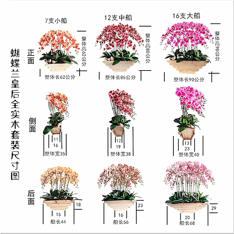 Высококачественная новая фиалка-орхидея Phalaenopsis Поддельный цветок для гостиной декоративное растение зеленый цветок всасывающий формальдегид