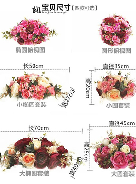 和家玫瑰花卉仿真花样板房礼品