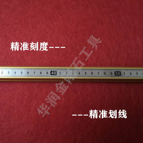 高端工业级高精度手动玻璃t型切割刀小刀轮滚轮式玻璃专用T型推刀 - 图2