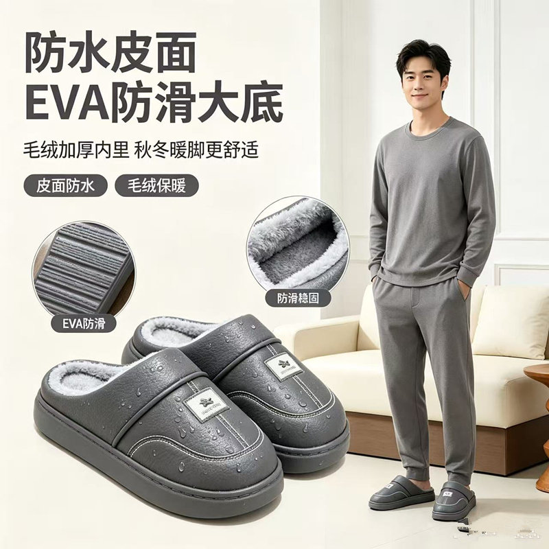 图2