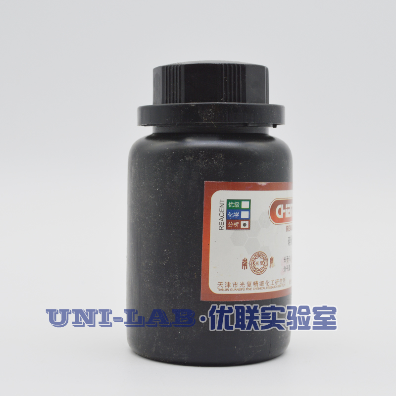 碘化铵 NH4I 分析纯 AR100g 分析试剂 照相制版 制造碘化物 光复 - 图0