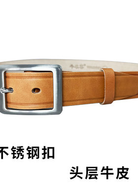头层牛皮休闲针扣爸爸男款不锈钢