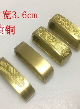 圈圈铜戒指尾环金属皮带配件