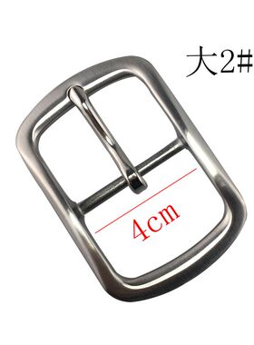 男士不锈钢针扣头加宽针扣