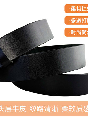 牛衣客男士真牛皮头层铜扣皮带