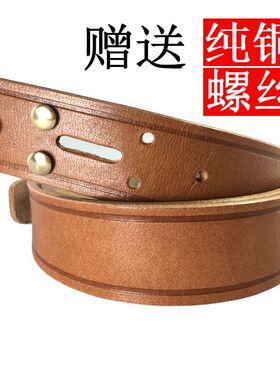 头层牛皮皮带男士真皮腰带手工