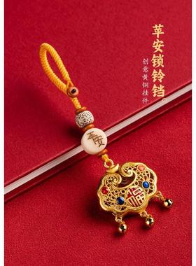 古法沙金长命锁虎头吊坠