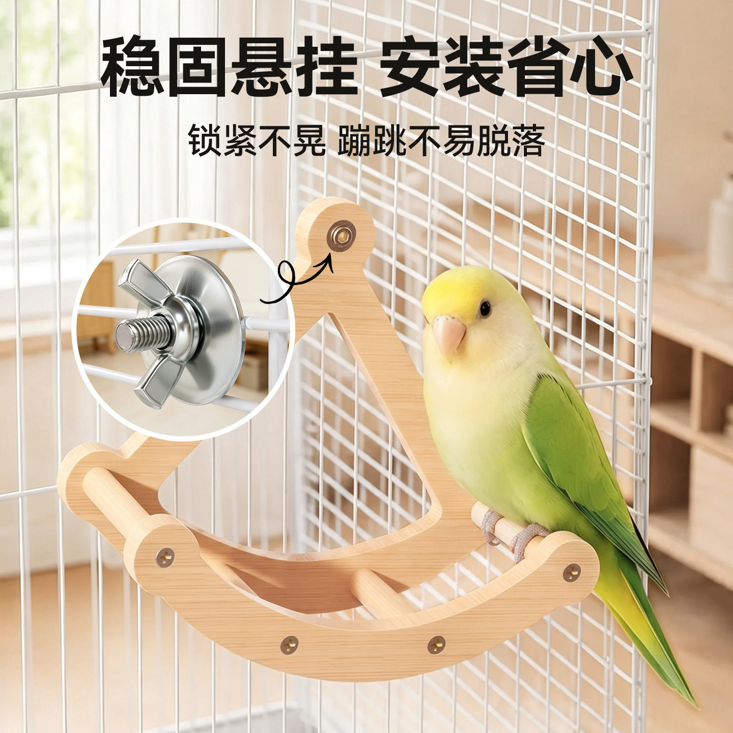 图4