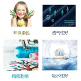 Осенний длинный шелковый банный халат, тонкая быстросохнущая пижама, длина макси, большой размер