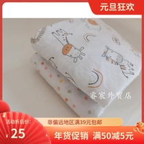 Exit Original Single G Card Crib Bed Gasawara Cotton A Type Newborn Knitted Mattress Cover Baby Bunk Bed