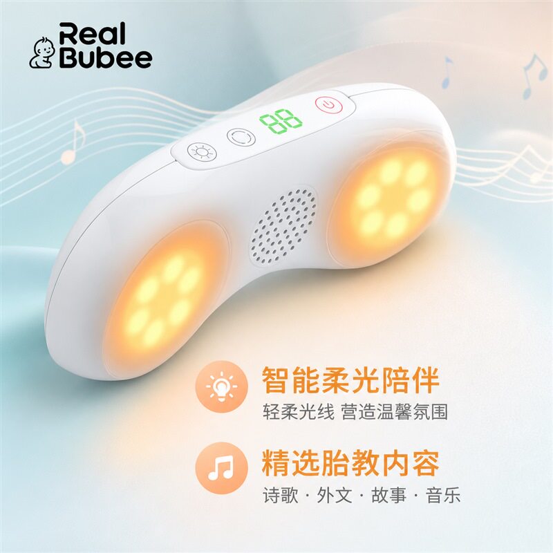 Realbubee radiation-free prenatal education device
