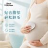 Realbubee radiation-free prenatal education device