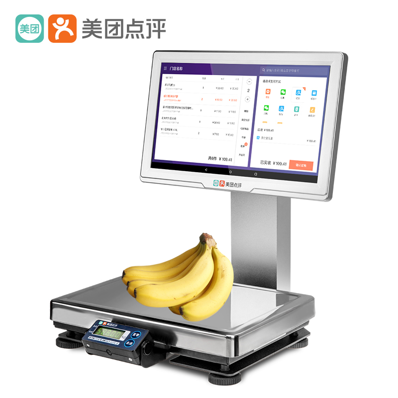 美团称重商超收银机一体机电子秤水果店麻辣烫熟食店收银秤生鲜果蔬超市秤便利店商用触摸屏散装称重收银一体 - 图0